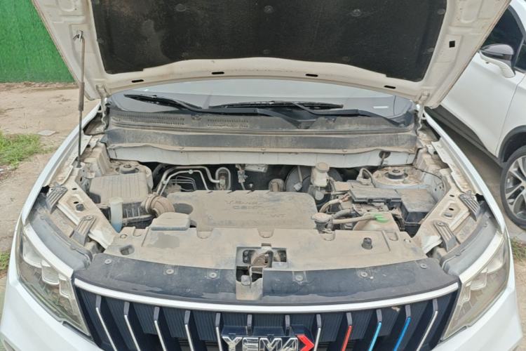 Used Yema Bojun 2021 Revised Version Sport Edition 1.5L CVT Comfort Type Engine Bay