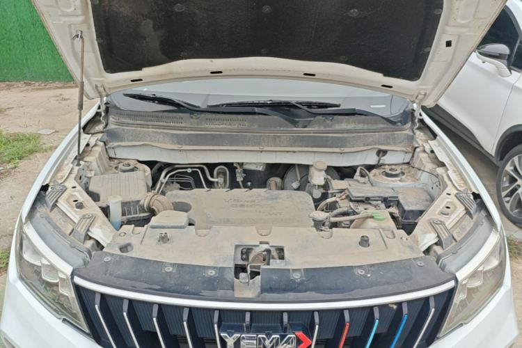 Used Yema Bojun 2021 Revised Version Sport Edition 1.5L CVT Comfort Type Engine Bay