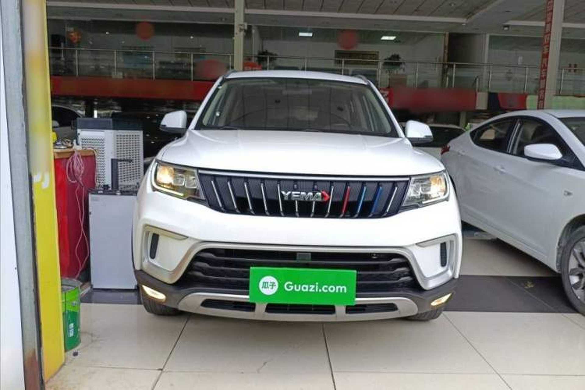 Used Yema Bojun 2021 Sports Edition 1.5L Manual Champion Version Exterior 1