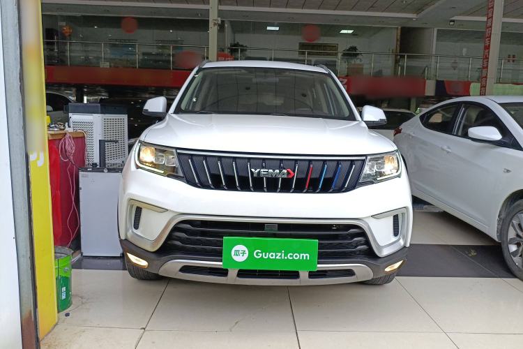 Used Yema Bojun 2021 Sports Edition 1.5L Manual Champion Version Front