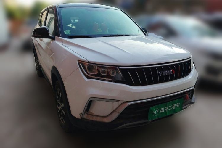 Used Yema Bojun 2021 Revised Version Sport Edition 1.5L CVT Comfort Type Front Right 45 Deg