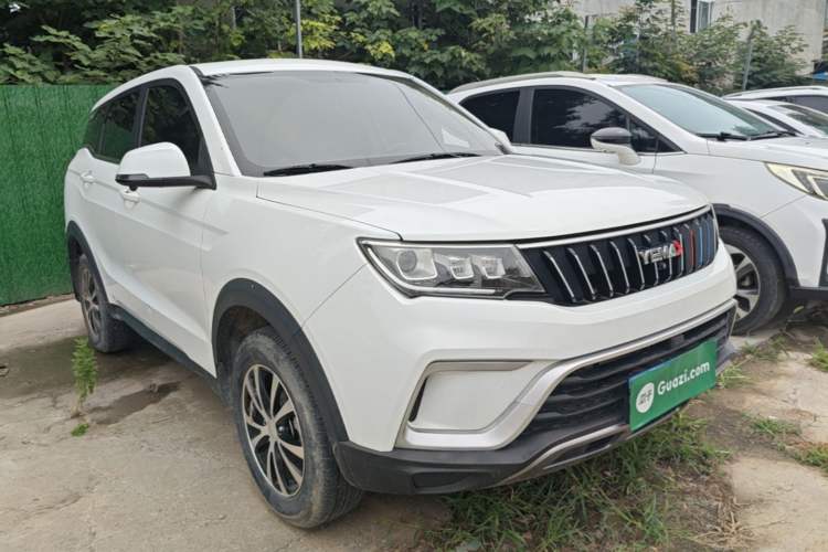 Used Yema Bojun 2021 Revised Version Sport Edition 1.5L CVT Comfort Type Front Right 45 Deg