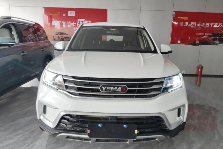Used Yema Bojun 2021 Revised Version Classic Edition 1.5L Manual Fashionable Style Front