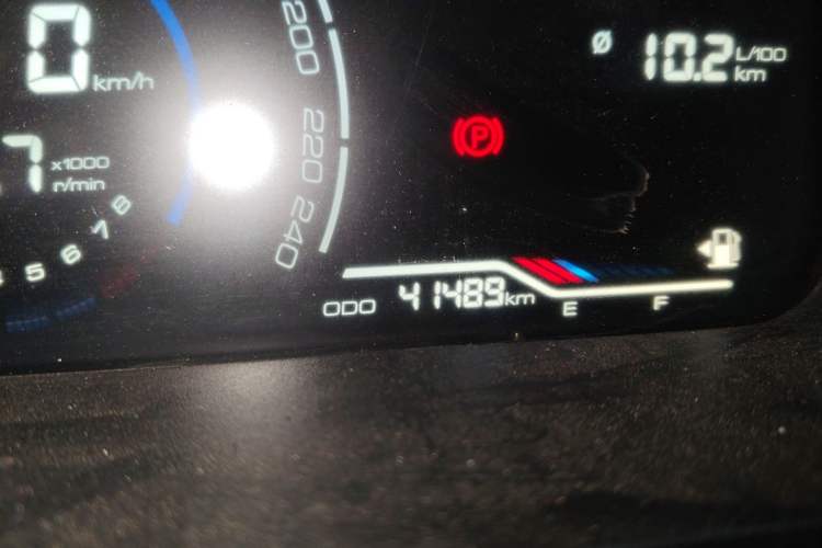 Used Yema Bojun 2021 Revised Version Sport Edition 1.5L Manual – Champion Edition Odometer Close Up