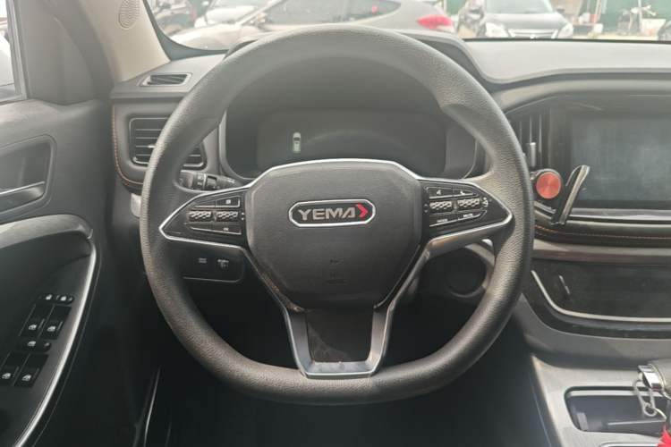 Used Yema Bojun 2021 Revised Version Sport Edition 1.5L CVT Comfort Type Steering Wheel