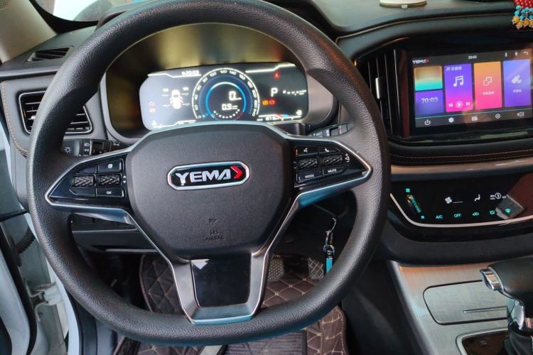 Used Yema Bojun 2021 Revised Version Sport Edition 1.5L CVT Comfort Type Steering Wheel