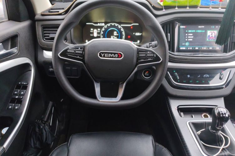 Used Yema Bojun 2021 Revised Version Sport Edition 1.5L Manual – Champion Edition Steering Wheel