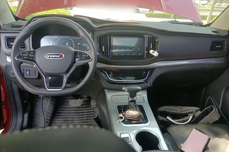 Used Yema Bojun 2022 1.5T CVT Flagship Edition Center Console