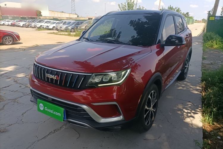 Used Yema Bojun 2022 1.5T CVT Flagship Edition Guazi used car, China used car export, Used car for sale, Used Yema cars, Cheapest cars for sale