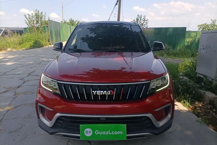 Used Yema Bojun 2022 1.5T CVT Flagship Edition Front