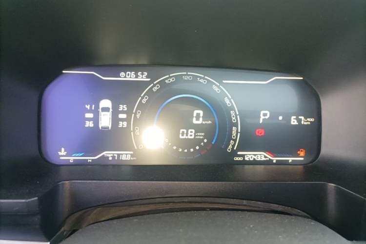 Used Yema Bojun 2022 1.5T CVT Flagship Edition Instrument Cluster