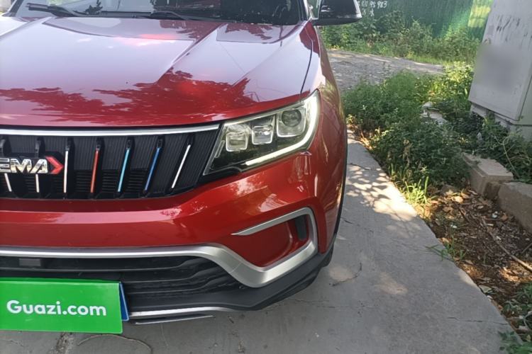 Used Yema Bojun 2022 1.5T CVT Flagship Edition Left Front Headlight