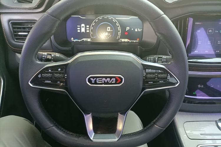 Used Yema Bojun 2022 1.5T CVT Flagship Edition Steering Wheel