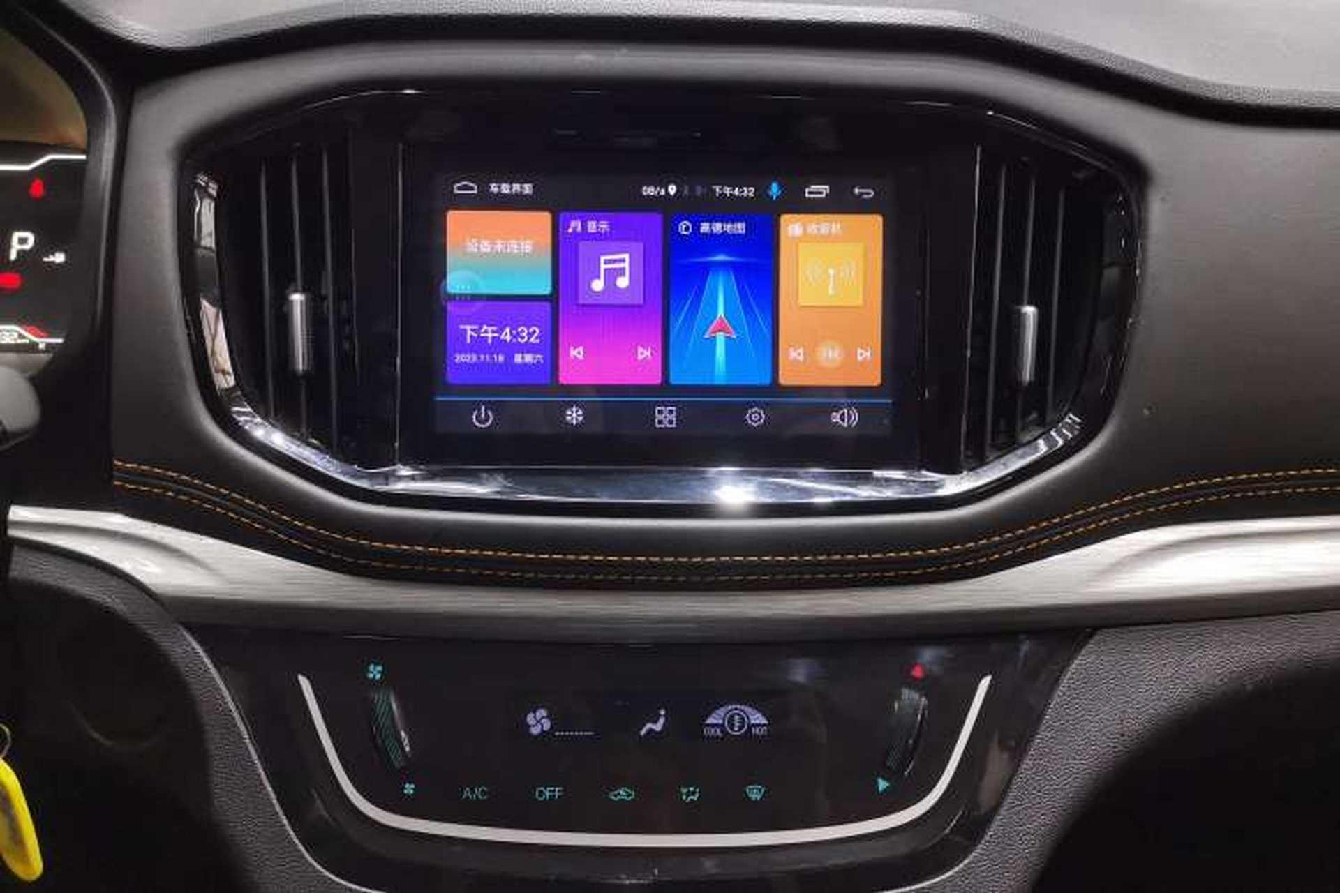 Used Yema Bojun 2022 1.5L CVT Luxury Version Audio And AC Panel