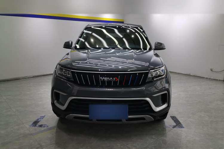 Used Yema Bojun 2022 1.5L CVT Luxury Version Front
