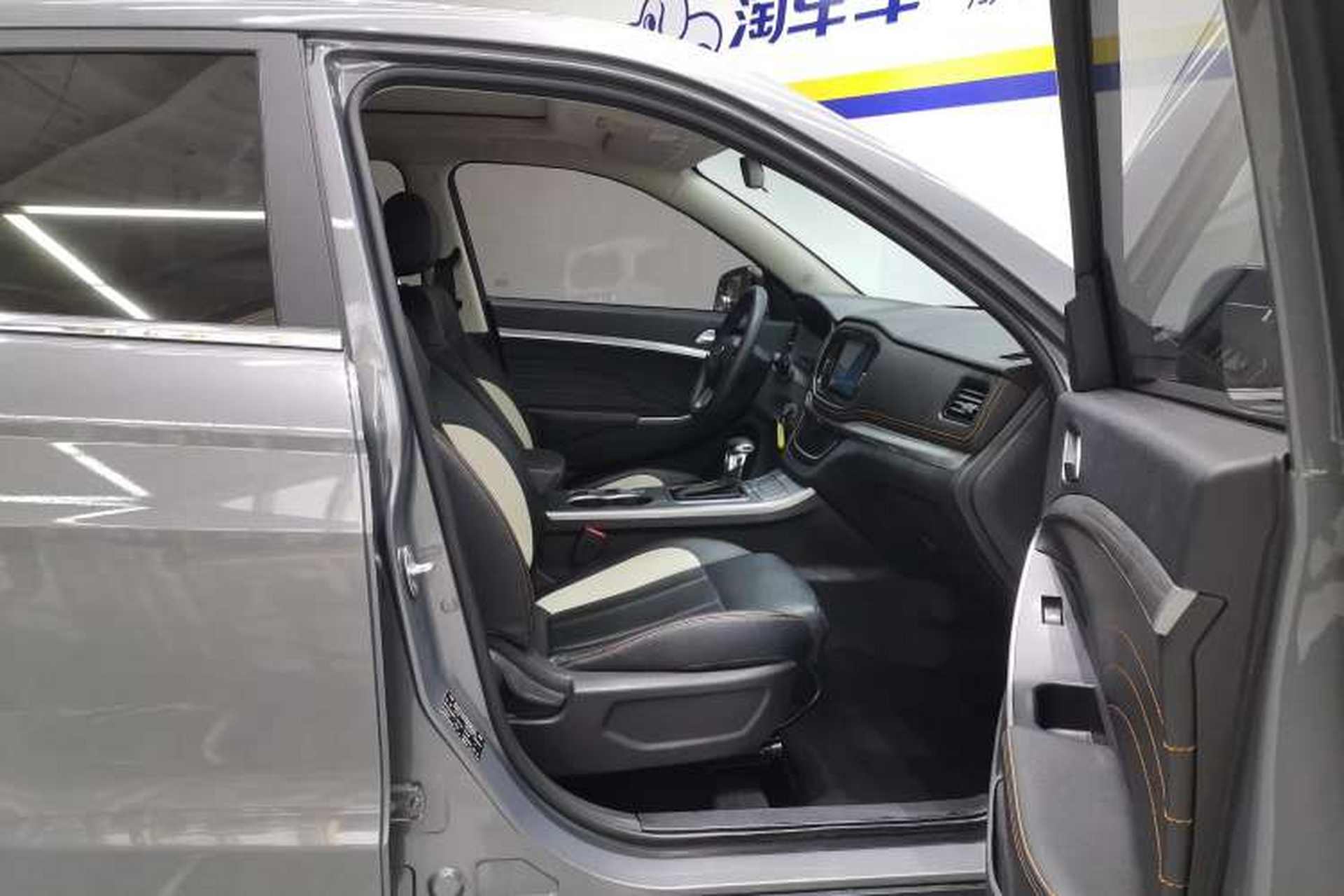 Used Yema Bojun 2022 1.5L CVT Luxury Version Right Front Seat