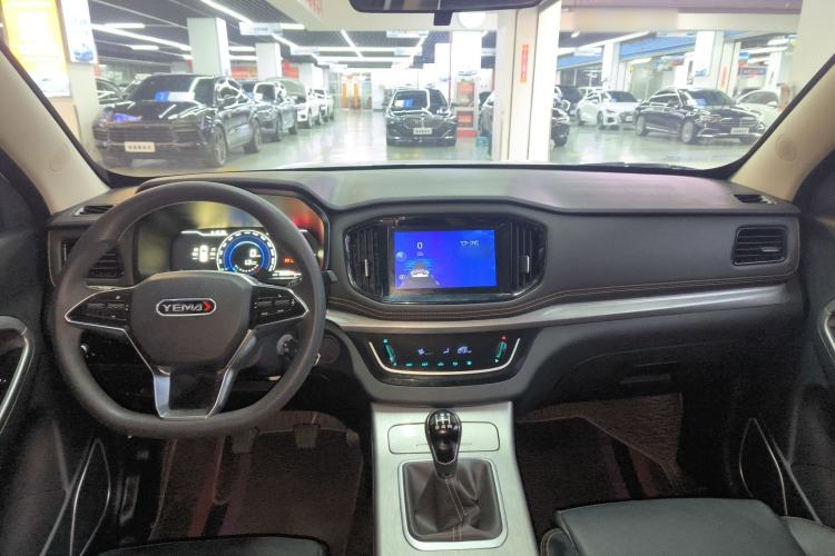 Used Yema Bojun 2022 1.5L Manual Luxury Version Center Console