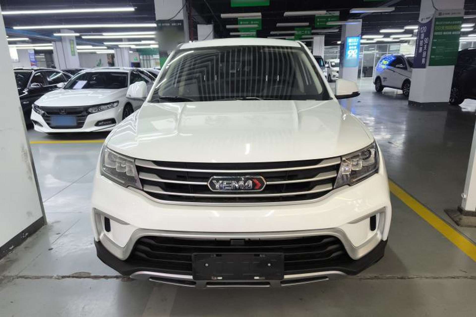Used Yema Bojun 2022 1.5L Manual Luxury Version Front