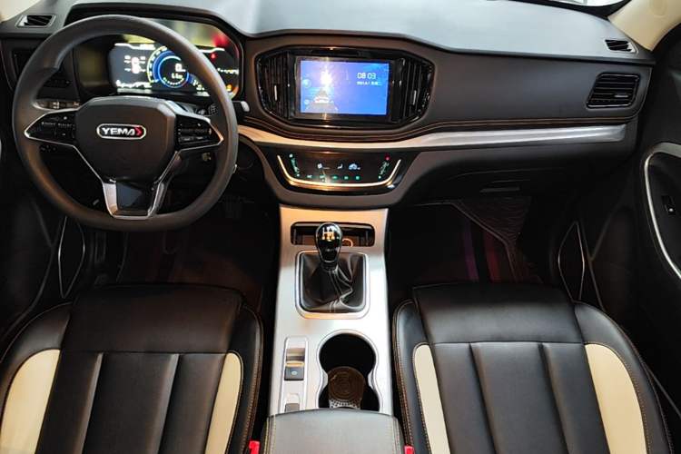 Used Yema Bojun 2022 1.5L Manual Luxury Version Gear Lever