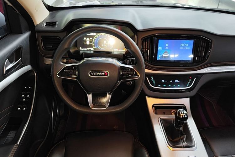 Used Yema Bojun 2022 1.5L Manual Luxury Version Steering Wheel