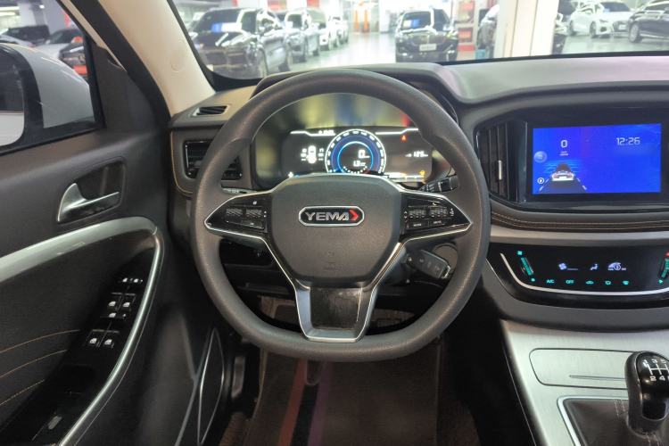Used Yema Bojun 2022 1.5L Manual Luxury Version Steering Wheel