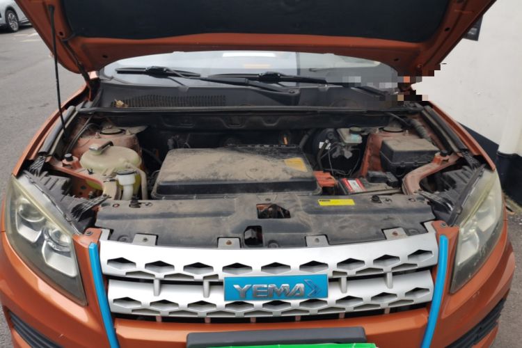 Used Yema EC70 2016 Electric Version Engine Bay