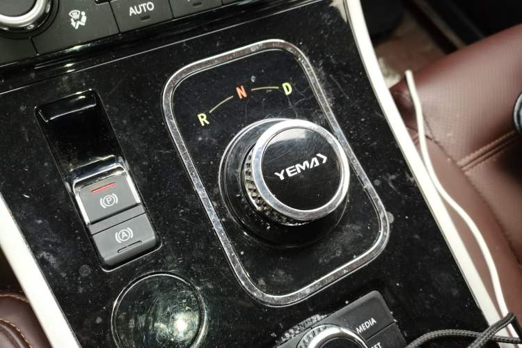 Used Yema EC70 2016 Electric Version Gear Lever