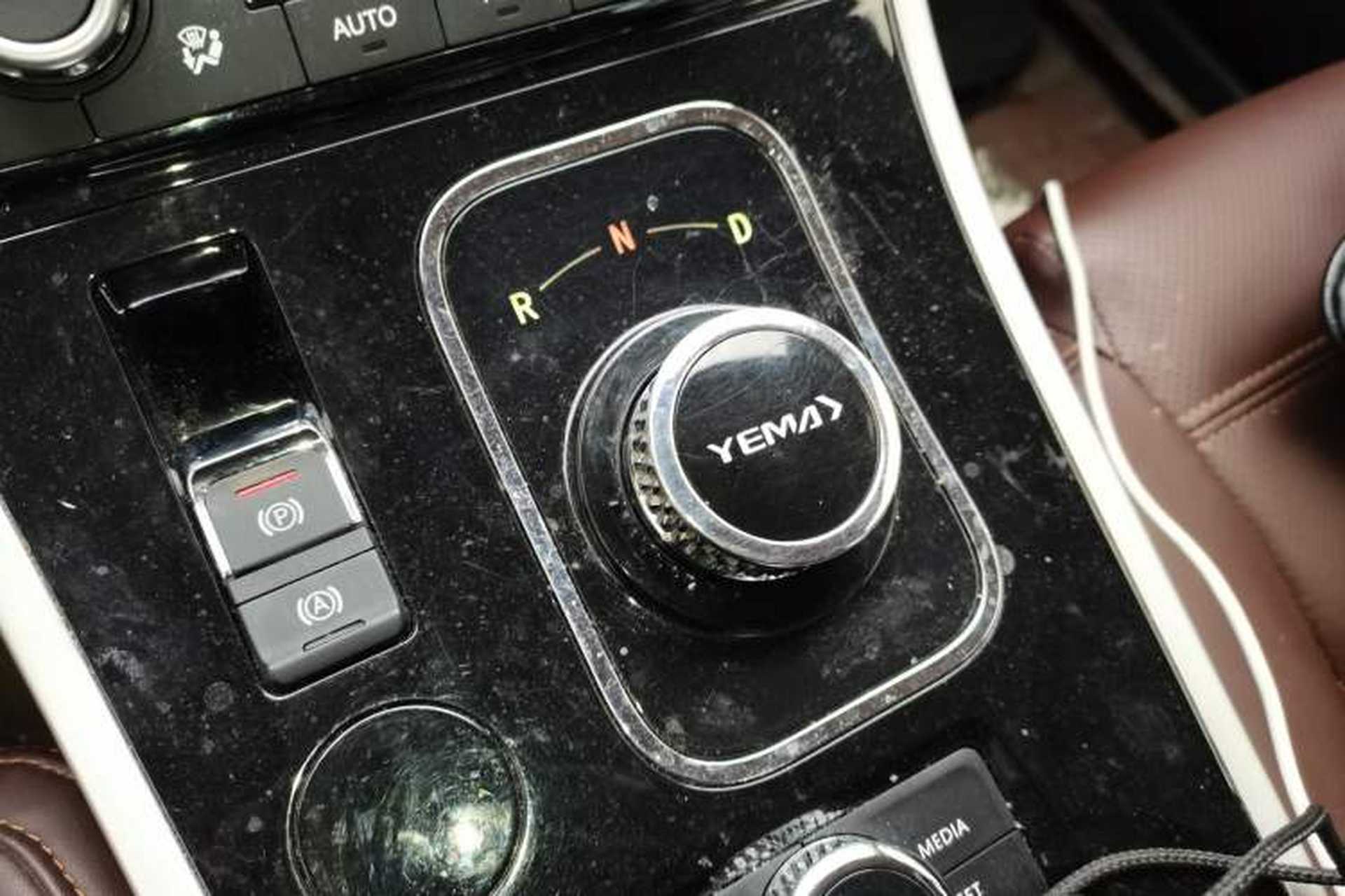 Used Yema EC70 2016 Electric Version Gear Lever