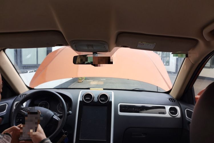 Used Yema EC70 2016 Electric Version Headliner