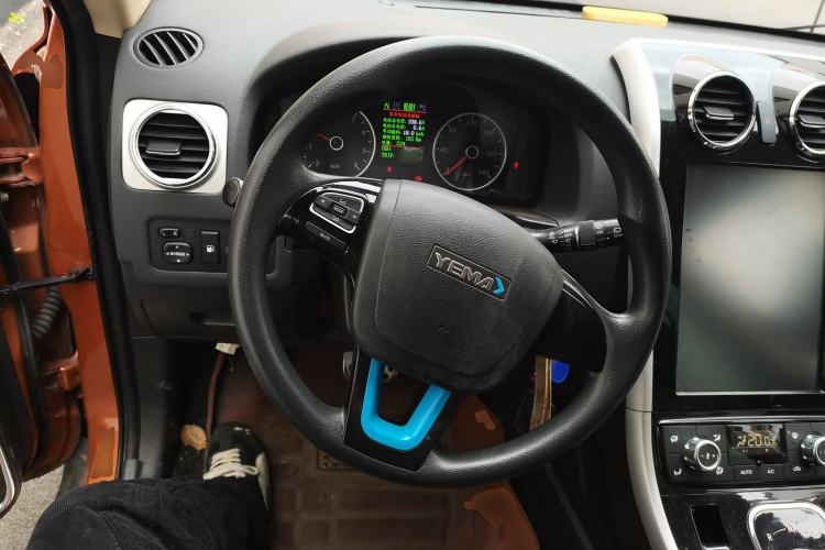 Used Yema EC70 2016 Electric Version Steering Wheel