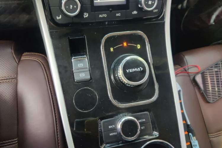 Used Yema EC70 2017 Enjoyment Edition Gear Lever