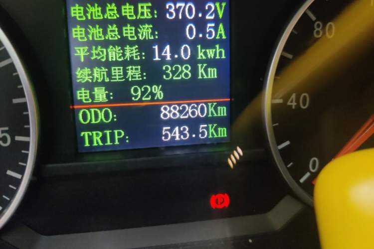 Used Yema EC70 2017 Enjoyment Edition Odometer Close Up
