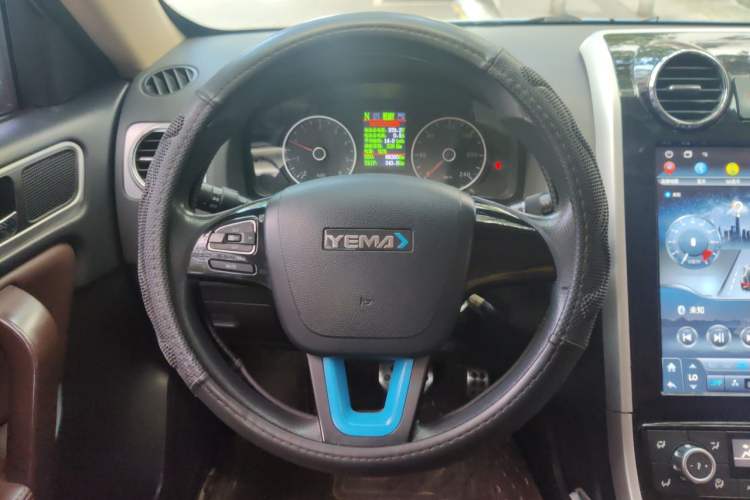 Used Yema EC70 2017 Enjoyment Edition Steering Wheel
