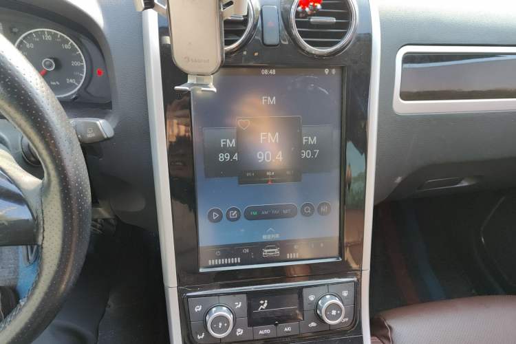 Used Yema EC70 2018 R360 Enjoyment Edition Audio And AC Panel