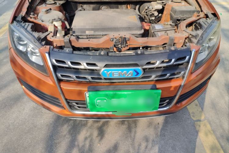 Used Yema EC70 2018 R360 Enjoyment Edition Engine Bay