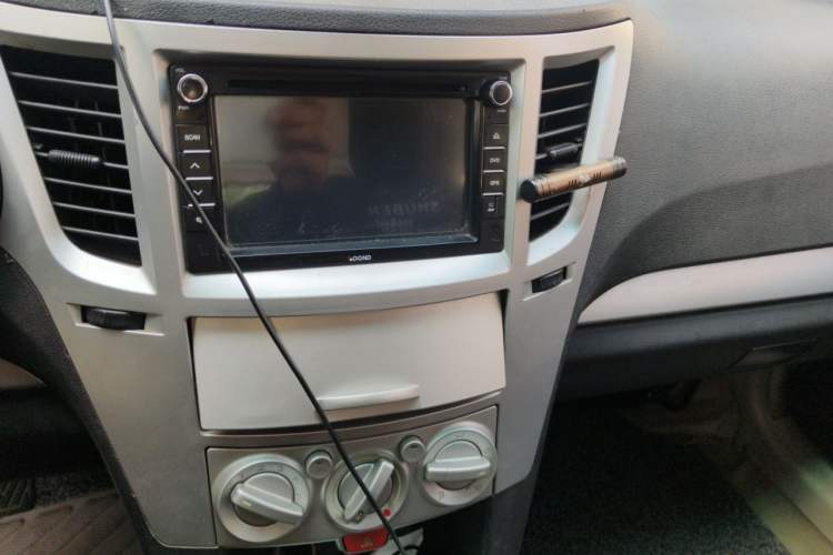 Used Yema F10 2011 1.5L Luxury Model Audio And AC Panel
