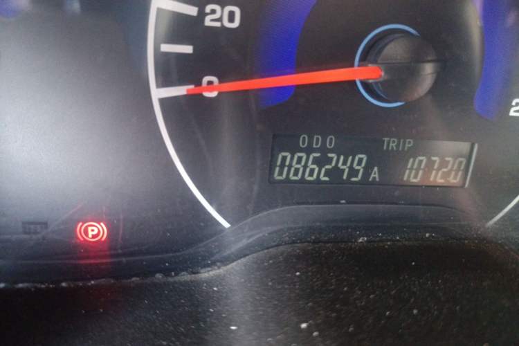 Used Yema F12 2014 1.5L Manual Odometer Close Up