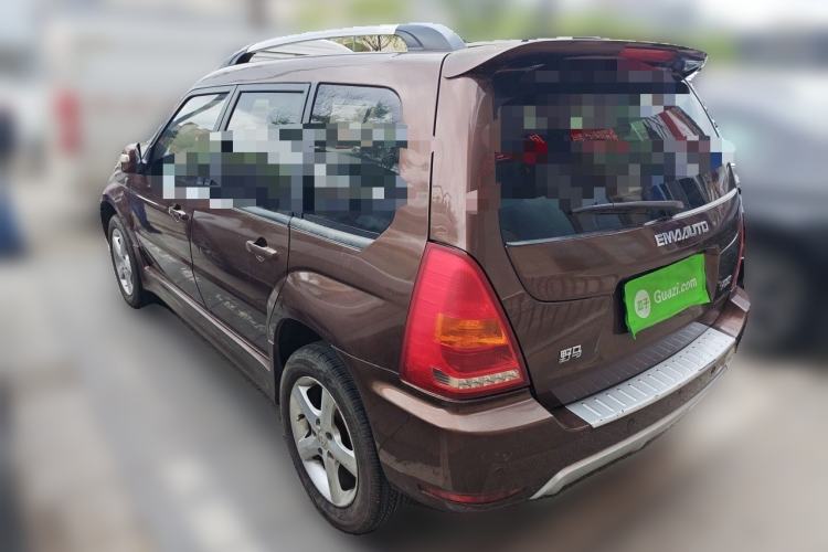 Used Yema F12 2014 1.5L Manual Rear Left 45 Deg