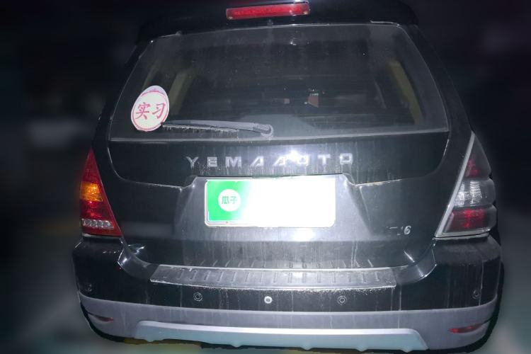Used Yema F16 2014 1.6L Manual Elite Edition Rear