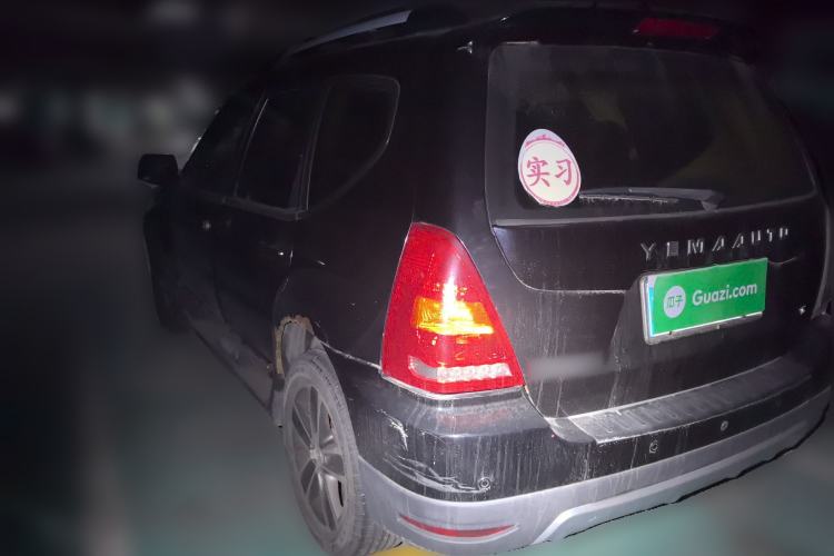 Used Yema F16 2014 1.6L Manual Elite Edition Rear Left 45 Deg