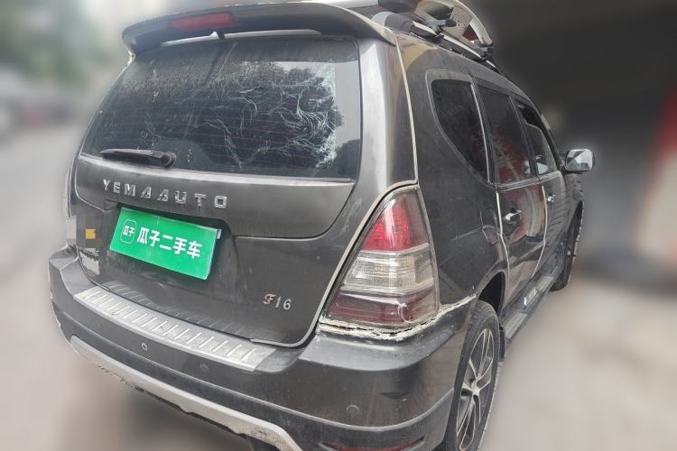 Used Yema F16 2014 1.6L Manual Elite Edition Rear Right 45 Deg