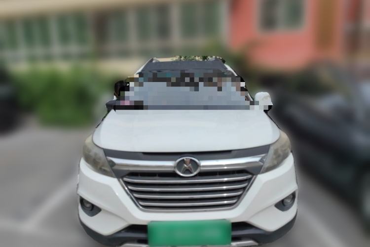 Used Yema F16 2014 1.6L Manual Elite Edition Front