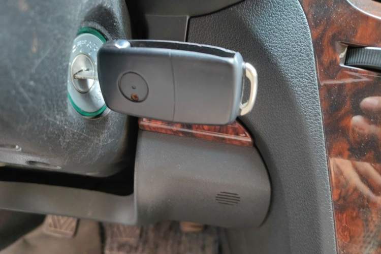 Used Yema F16 2014 1.6L Manual Elite Edition Vehicle Key