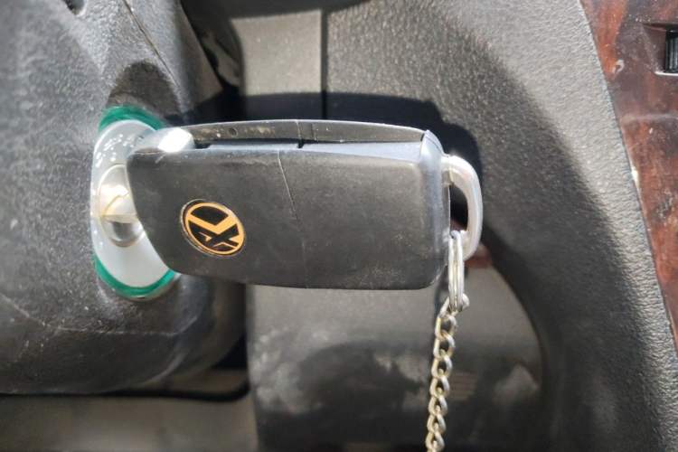 Used Yema F16 2014 1.6L Manual Elite Edition Vehicle Key