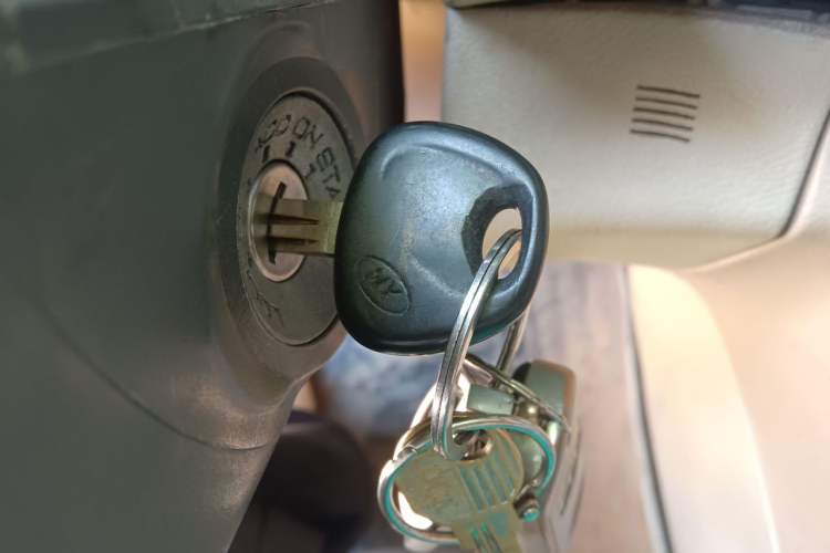 Used Yema F99 2010 1.5L Comfort Version Vehicle Key