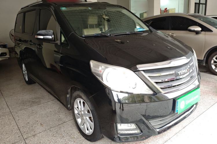 Used Yema Spica 2018 1.5L Manual Luxury Model Front Right 45 Deg