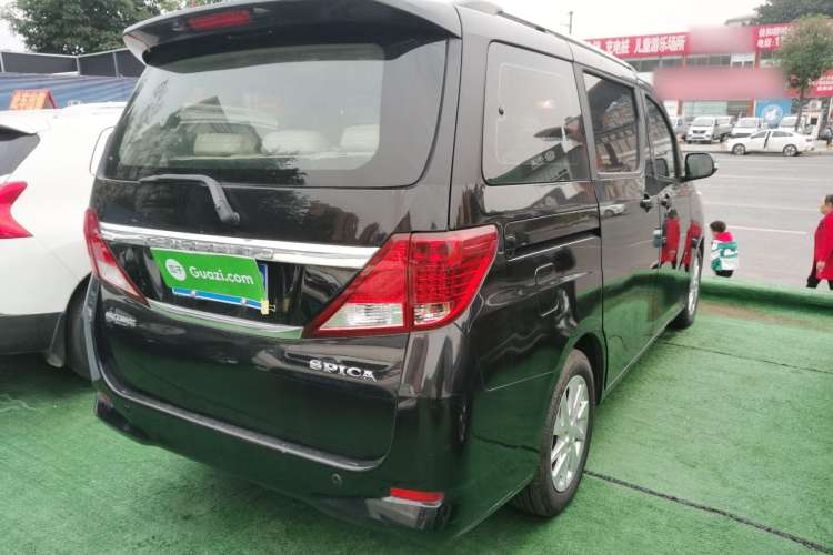 Used Yema Spica 2018 1.5L Manual Luxury Model Rear Right 45 Deg