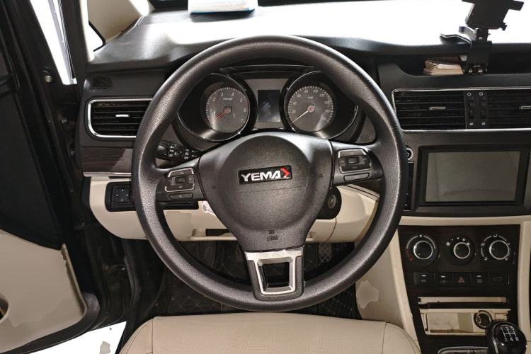 Used Yema Spica 2018 1.5L Manual Luxury Model Steering Wheel