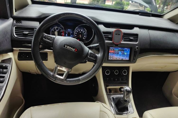 Used Yema Spica 2018 1.5L Manual Comfort Model Steering Wheel