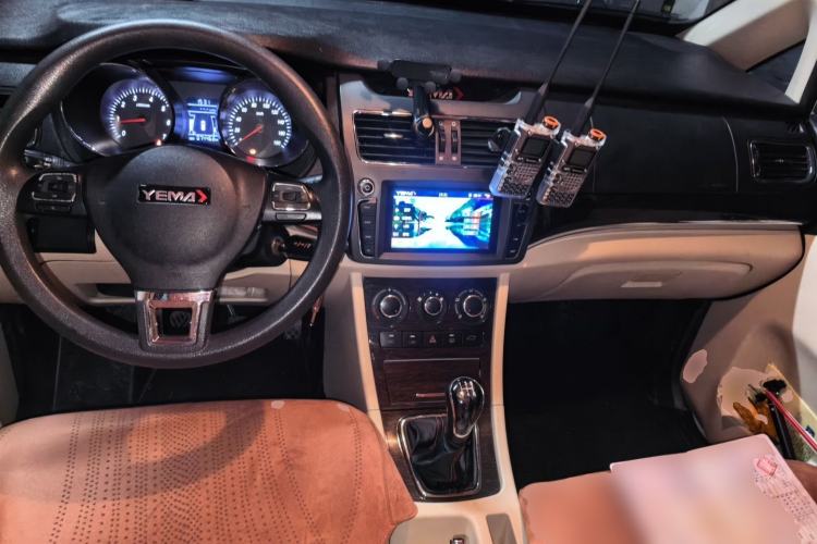 Used Yema Spica 2018 1.5L Manual Elite Version Center Console